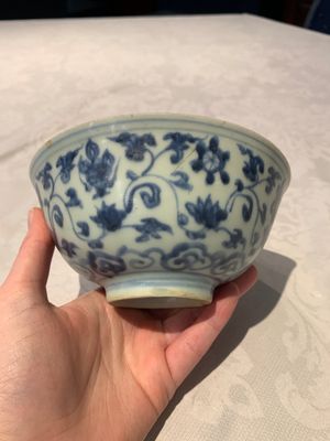 Four Chinese blue and white bowls, two cups and a plate, Ming — photo 42