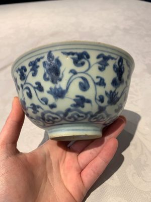 Four Chinese blue and white bowls, two cups and a plate, Ming — photo 43