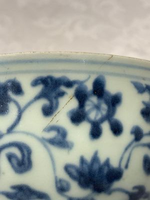 Four Chinese blue and white bowls, two cups and a plate, Ming — photo 48