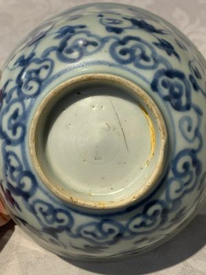Four Chinese blue and white bowls, two cups and a plate, Ming — photo 50