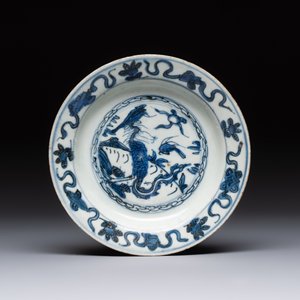 Four Chinese blue and white bowls, two cups and a plate, Ming — photo 2