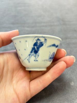 Four Chinese blue and white 'boy and buffalo' cups, Qi Yue Ru Yu 奇玥如玉 and Kun Chi Yu Shi 崑池玉石 marks, Yongzheng — 照片 14