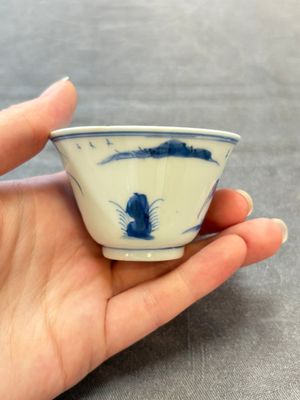 Four Chinese blue and white 'boy and buffalo' cups, Qi Yue Ru Yu 奇玥如玉 and Kun Chi Yu Shi 崑池玉石 marks, Yongzheng — 照片 4