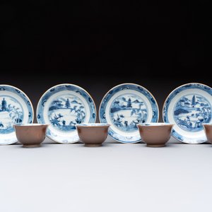 Four Chinese blue and white capucin-ground cups and saucers with landscape design, Yongzheng — 照片 1