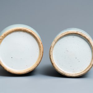 Four Chinese blue and white celadon-ground vases, 19th C. — 照片 13