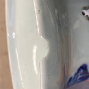 Four Chinese blue and white celadon-ground vases, 19th C. — 照片 19