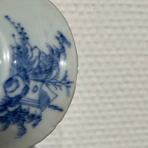 Four Chinese blue and white cups, 19th C. — photo 11