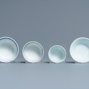 Four Chinese blue and white cups, 19th C. — photo 7