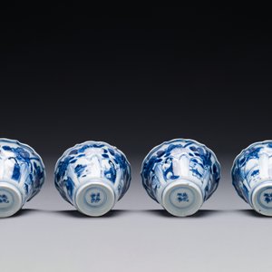Four Chinese blue and white cups and saucers and a Chinese Imari-style shaving bowl, Kangxi Qianlong — 照片 9