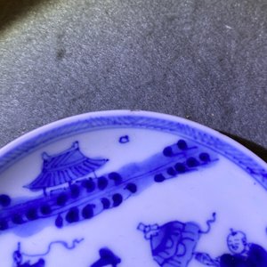 Four Chinese blue and white cups and saucers, Kangxi — 照片 11