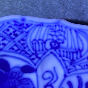 Four Chinese blue and white cups and saucers, Kangxi — 照片 16
