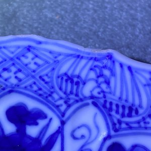 Four Chinese blue and white cups and saucers, Kangxi — 照片 17