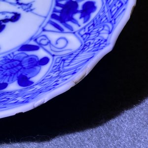 Four Chinese blue and white cups and saucers, Kangxi — 照片 19