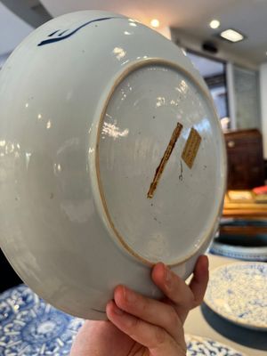 Four Chinese blue and white dishes with floral design, Kangxi/Yongzheng — photo 19
