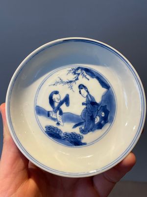 Four Chinese blue and white 'Eight Immortals' cups and saucers and five saucers, Chenghua and Lu mark, Kangxi — foto 16