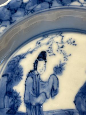 Four Chinese blue and white 'Eight Immortals' cups and saucers and five saucers, Chenghua and Lu mark, Kangxi — foto 26