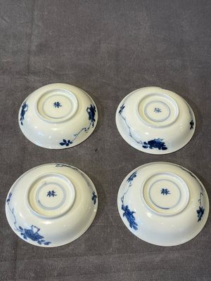 Four Chinese blue and white 'Eight Immortals' cups and saucers and five saucers, Chenghua and Lu mark, Kangxi — foto 41