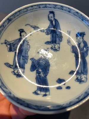 Four Chinese blue and white 'Eight Immortals' cups and saucers and five saucers, Chenghua and Lu mark, Kangxi — foto 44