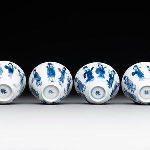 Four Chinese blue and white 'Eight Immortals' cups and saucers and five saucers, Chenghua and Lu mark, Kangxi — foto 11