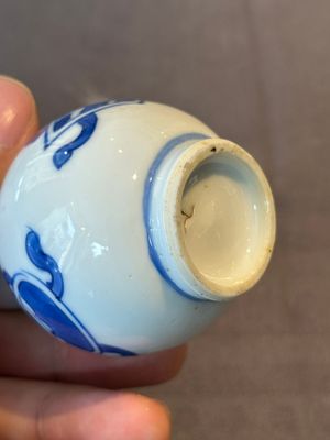 Four Chinese blue and white 'Eight Treasures 八寶' double gourd vases, Kangxi — foto 14