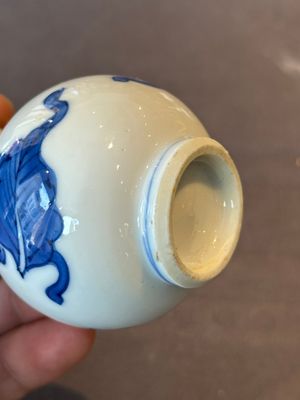 Four Chinese blue and white 'Eight Treasures 八寶' double gourd vases, Kangxi — foto 7
