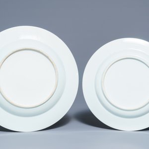 Four Chinese blue and white, famille rose and grisaille dishes and an armorial American market tureen, Qianlong/Jiaqing — 照片 5