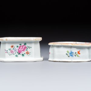 Four Chinese blue and white, famille rose and Imari-style salts and one Samson Paris salt, 18/19th C. — 照片 11