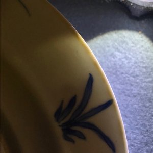 Four Chinese blue and white 'fish in a pond' plates, Kangxi mark and of the period — photo 4