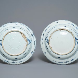 Four Chinese blue and white kraak porcelain 'deer' plates, Wanli — 照片 5