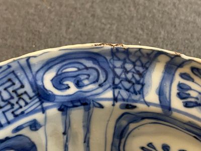 Four Chinese blue and white kraak porcelain klapmuts bowls, Wanli — 照片 7