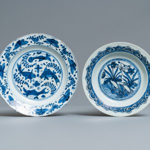 Four Chinese blue and white kraak porcelain plates, Wanli — 照片 2