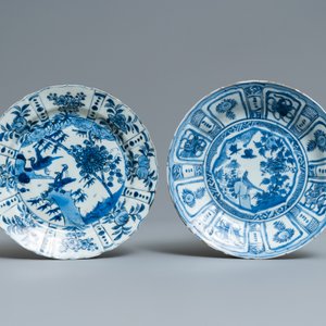 Four Chinese blue and white kraak porcelain plates, Wanli — 照片 4