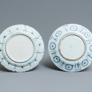 Four Chinese blue and white kraak porcelain plates, Wanli — 照片 5