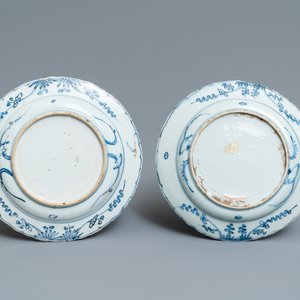 Four Chinese blue and white kraak porcelain plates, Wanli — 照片 3