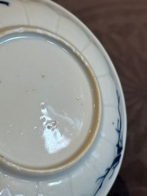 Four Chinese blue and white 'landscape' cups and saucers, Kangxi — photo 10