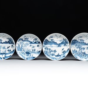 Four Chinese blue and white 'landscape' cups and saucers, Kangxi — photo 2