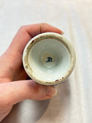 Four Chinese blue and white 'Long Eliza' miniature vases, Kangxi — photo 6