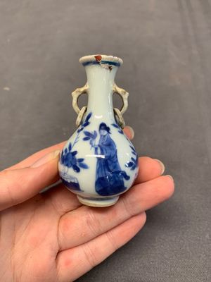 Four Chinese blue and white miniature 'Long Eliza' vases, Kangxi — 照片 10