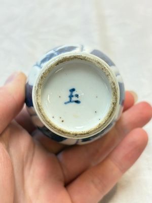 Four Chinese blue and white miniature vases, one with cover, Kangxi — 照片 7