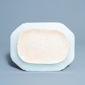 Four Chinese blue and white octagonal 'deer' dishes, Qianlong — 照片 3