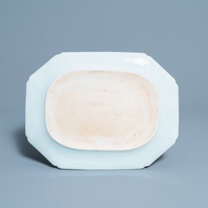 Four Chinese blue and white octagonal 'deer' dishes, Qianlong — 照片 5