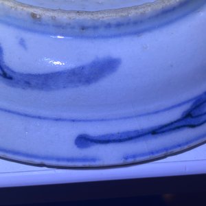 Four Chinese blue and white plates, Wanli and late Ming — photo 12