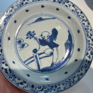 Four Chinese blue and white plates, Wanli and late Ming — photo 4