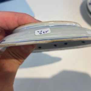 Four Chinese blue and white plates, Wanli and late Ming — photo 5
