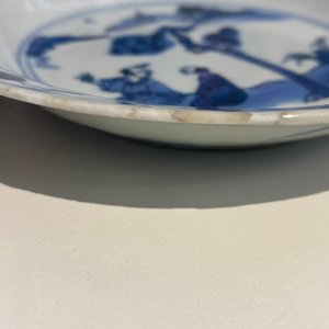 Four Chinese blue and white plates, Wanli and late Ming — photo 8