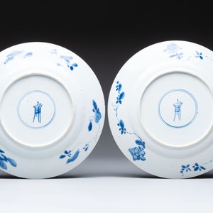 Four Chinese blue and white plates with floral design, Kangxi — photo 5