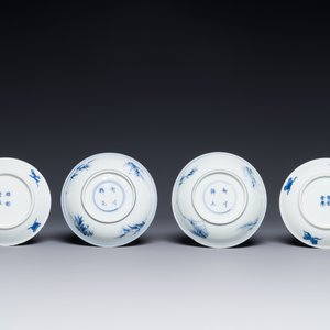 Four Chinese blue and white saucers and an 'erotic' cup, Kangxi — 照片 3