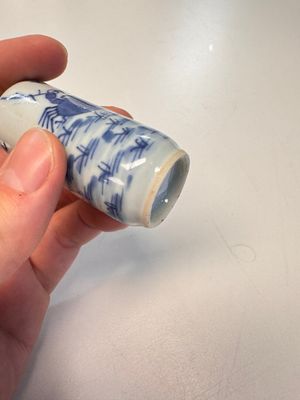 Four Chinese blue and white snuff bottles — photo 9