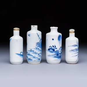 Four Chinese blue and white snuff bottles — photo 5