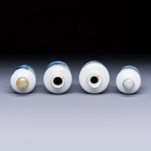 Four Chinese blue and white snuff bottles — photo 6